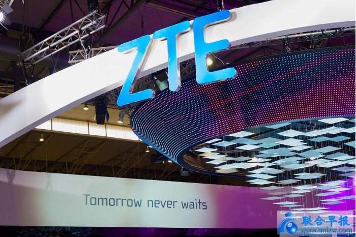 zte1.jpg