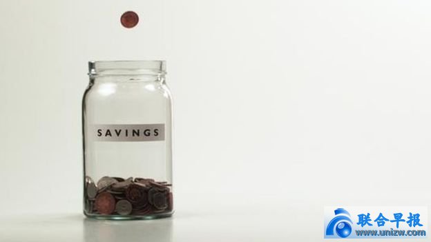 Savings jar