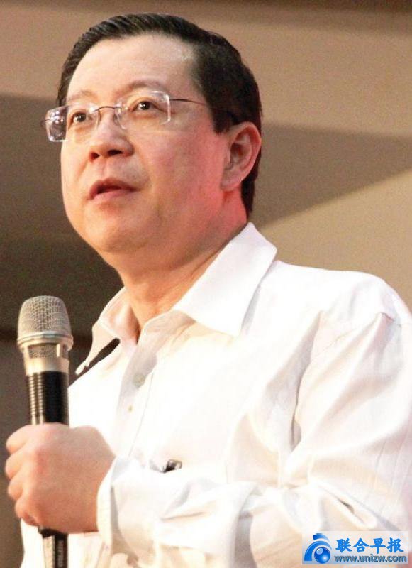 20180422_limguaneng_Large.jpg