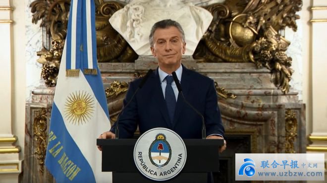 Mauricio Macri