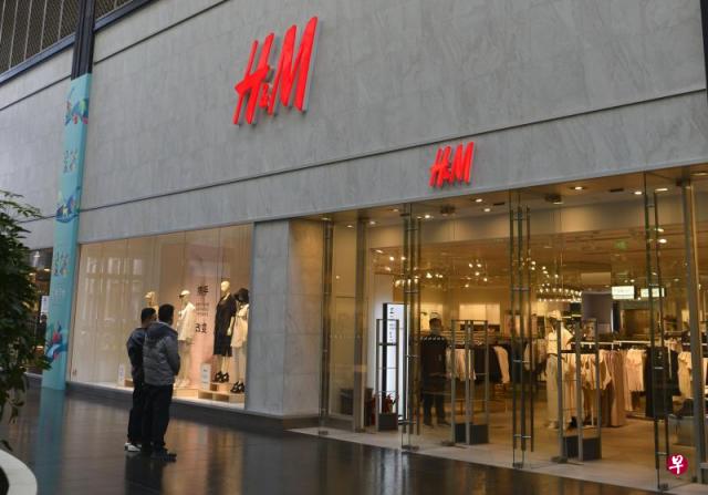 H&M½ޡ¼ ƷƱ׳һ۹Ŀ