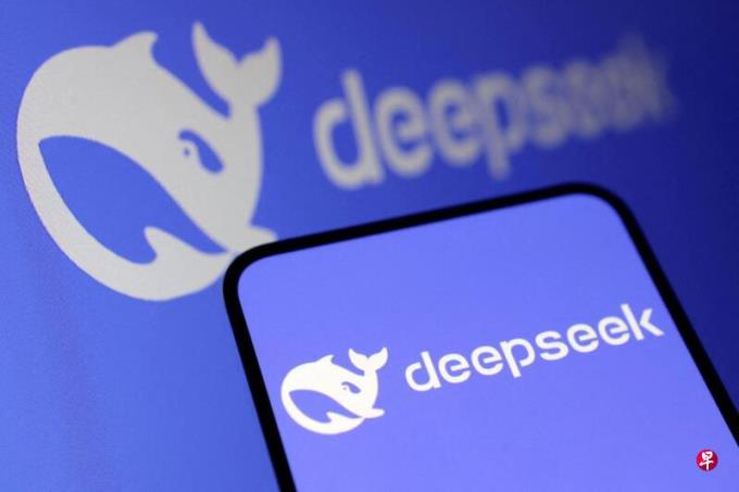 DeepSeek-V3շѼӼ 