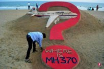 MH370ʧٽ11 